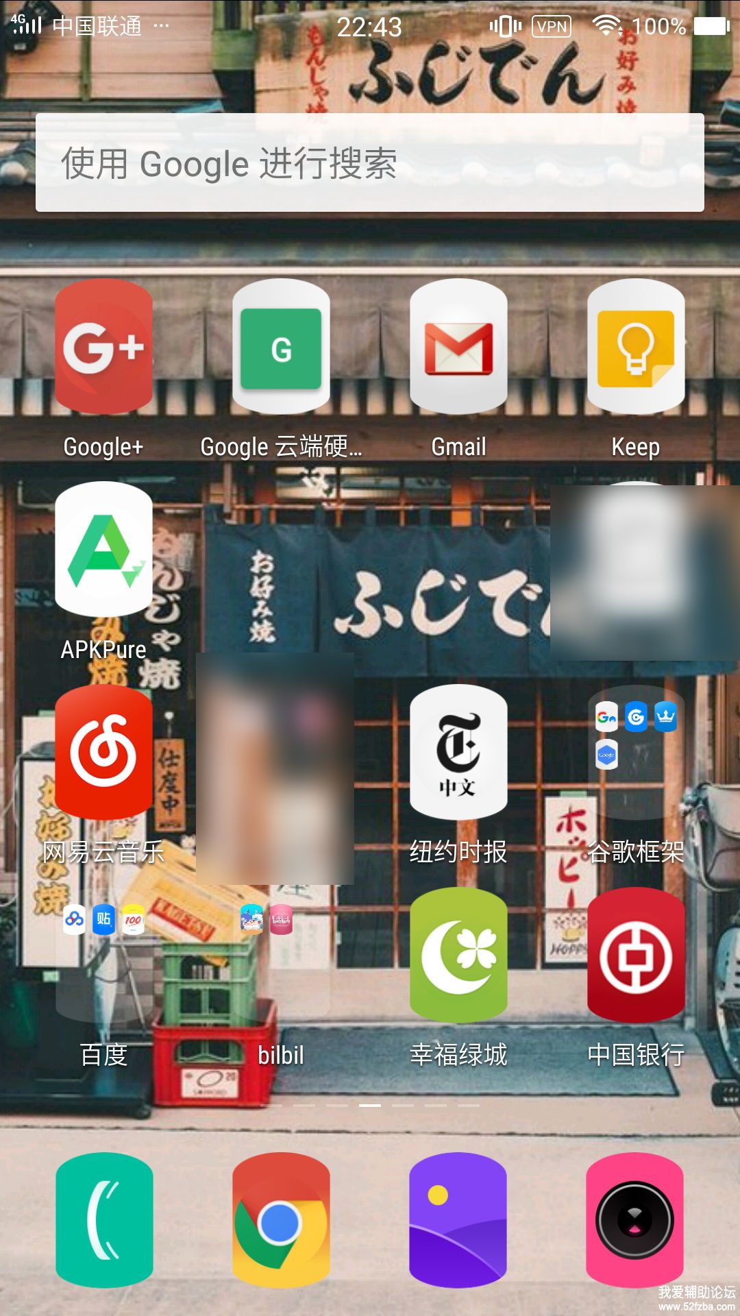 Screenshot_20180109-2243203.jpeg