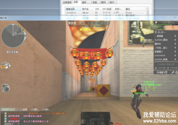 QQͼƬ20180110161118.png