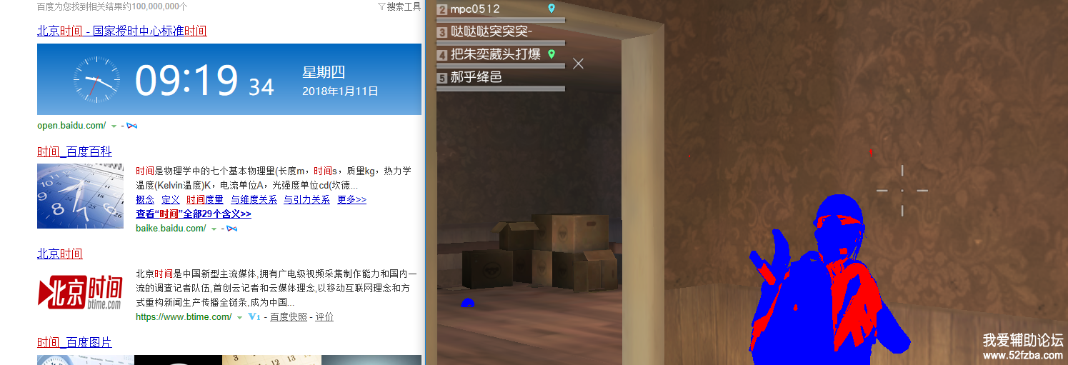 QQͼƬ20180111091942.png