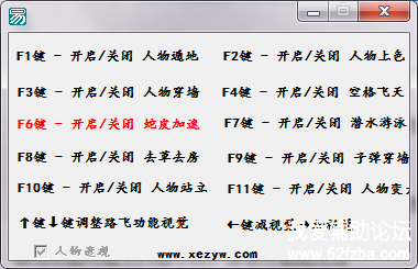 TIMͼƬ20180113010400.png