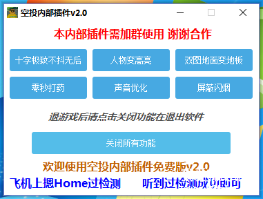 A{Q1BSM8Y{}JXRYWBHUEYP4.png
