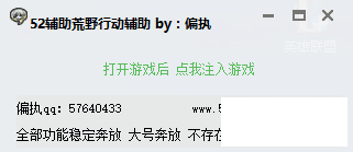 KLVV1]R0`_E`R4IDLT30HQL.png