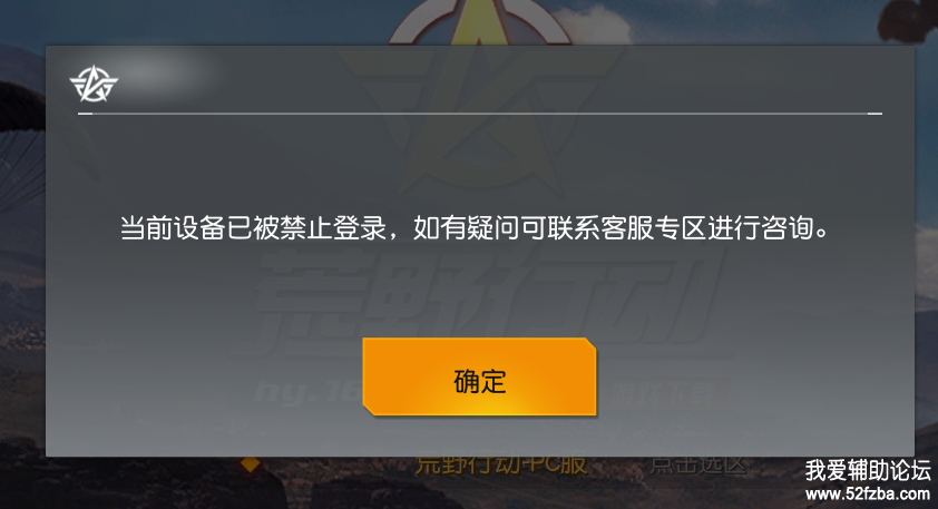 QQͼƬ20180115180906.png