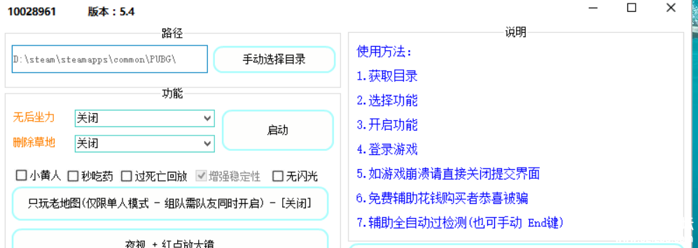 _R8H03WJL1$2QLG8)NCSG$1.png