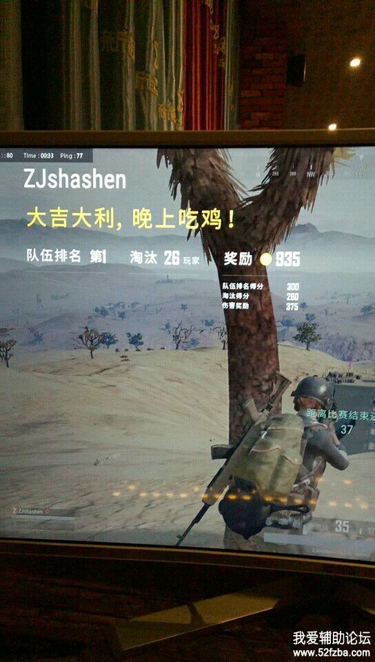 Cache_-7be2d47e18046d9a..jpg