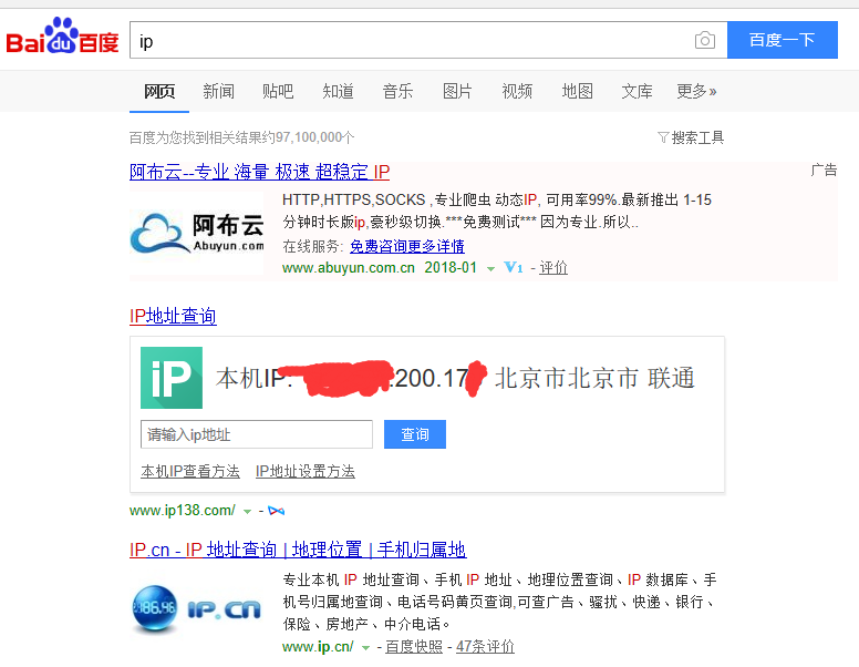 QQͼƬ20180116154615.png