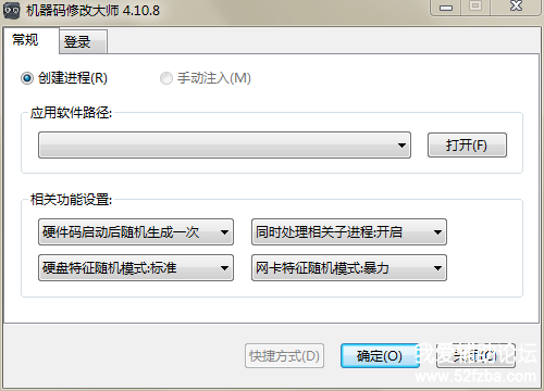 QQͼ20180117123629.png