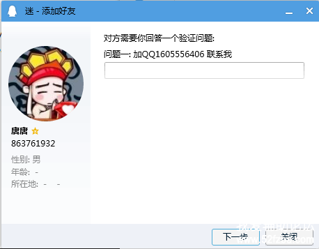 `)9%ZWSY]@XCVUZZ~R~OYZK.png