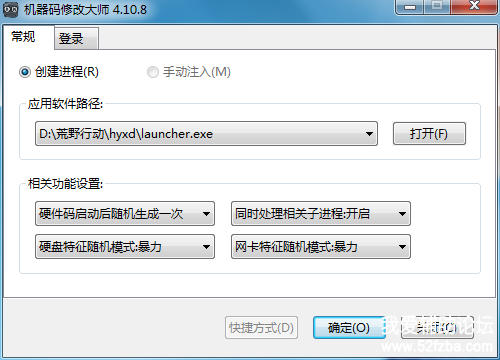QQͼ20180117221921.png