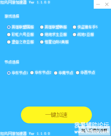 NYWKWW}M1ANI@Y~VN`()I.png