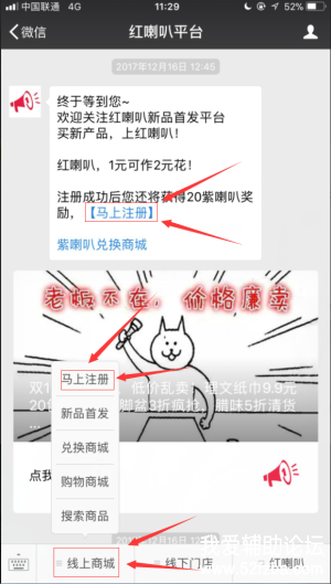 a15b4afegy1fmv7948sk0j208c0ep76w.jpg