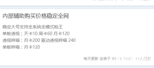94F%39DQE$TSU$_`)V[%Z9P.png