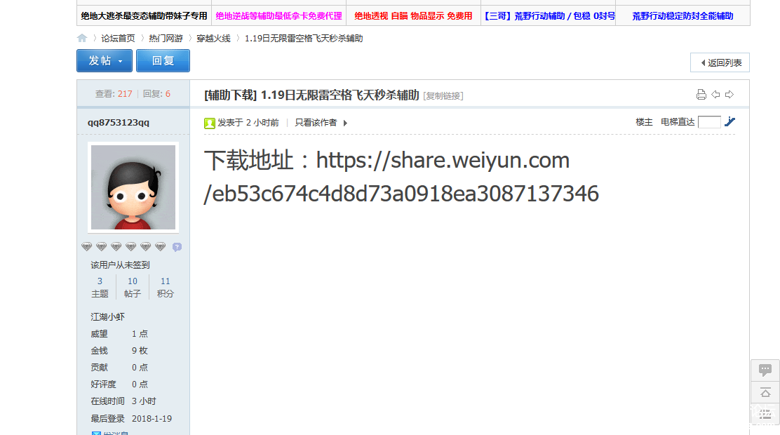 U6)IZRN}6$)B{@9_RWX$A~D.png