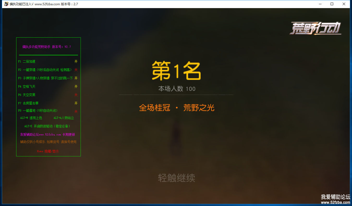 BM]WXBZ(7)]ESFY_0P@A[O2.png