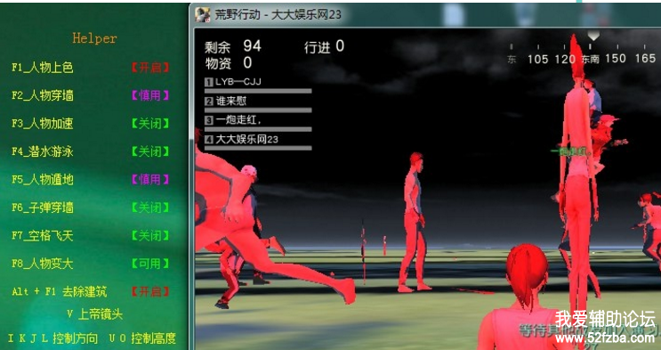 QQͼ20180119191143.png