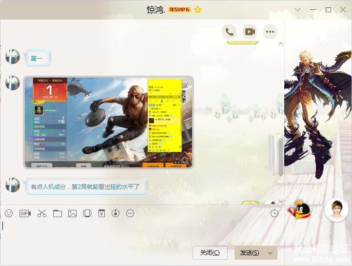 [UOBOOAR5VT_}0U72Y0`HTH.png