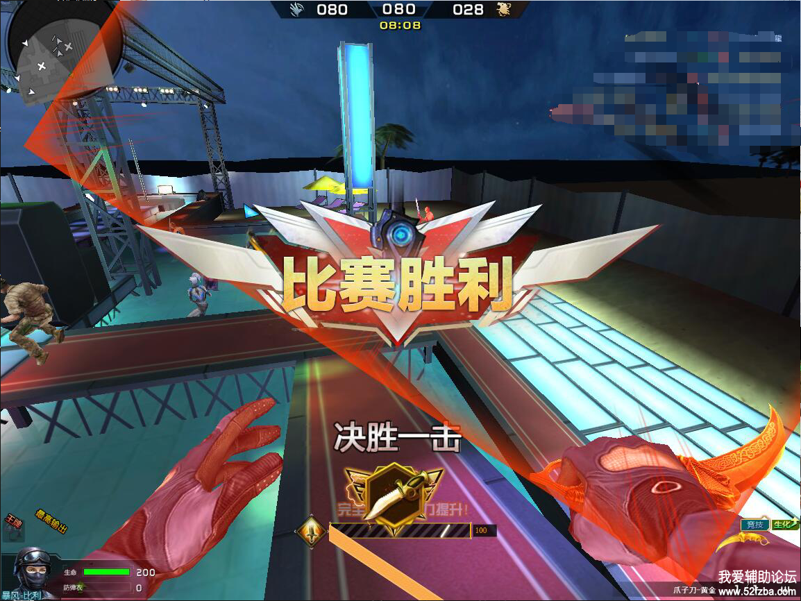 QQͼ20180120124246.png