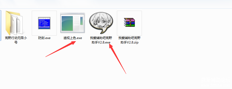 QQͼ20180120190033.png