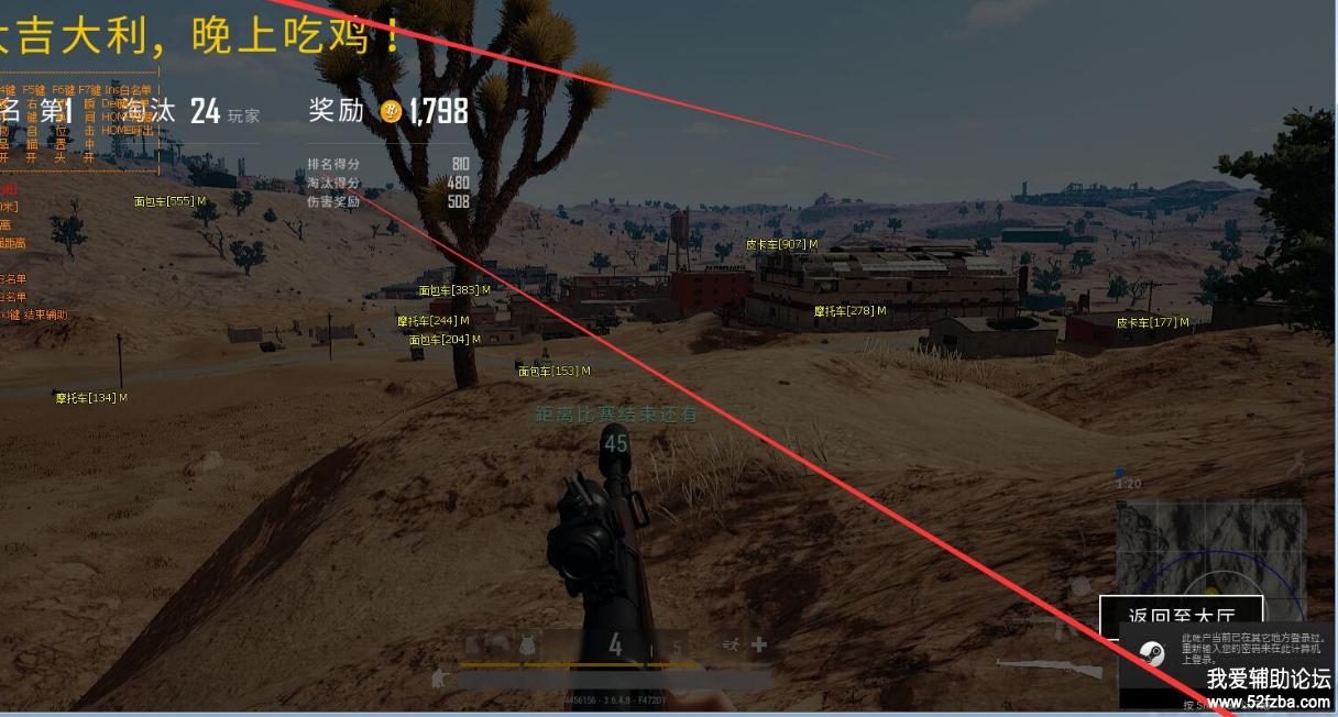 QQͼƬ20180120194631.png
