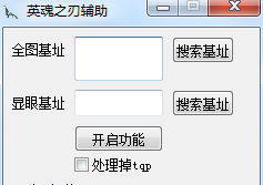 QQͼ20180121112311.png