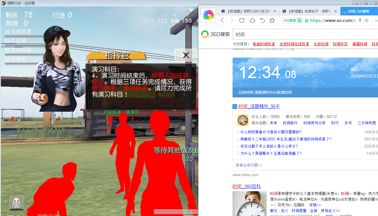 1.png
