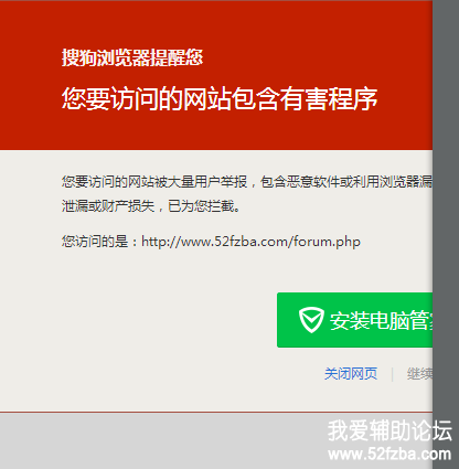 QQͼƬ20180121170226.png