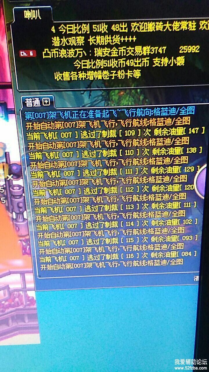 )EI[`IOG8(RT_${IJM}QQ`2.jpg