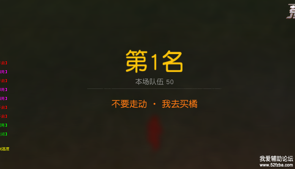 QQͼƬ20180124002454.png