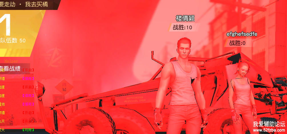 QQͼƬ20180124002945.png
