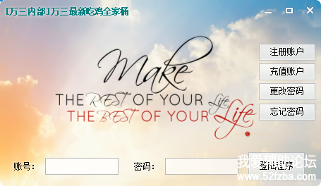 QQͼƬ20180124190550.png