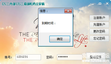 QQͼƬ20180124191040.png