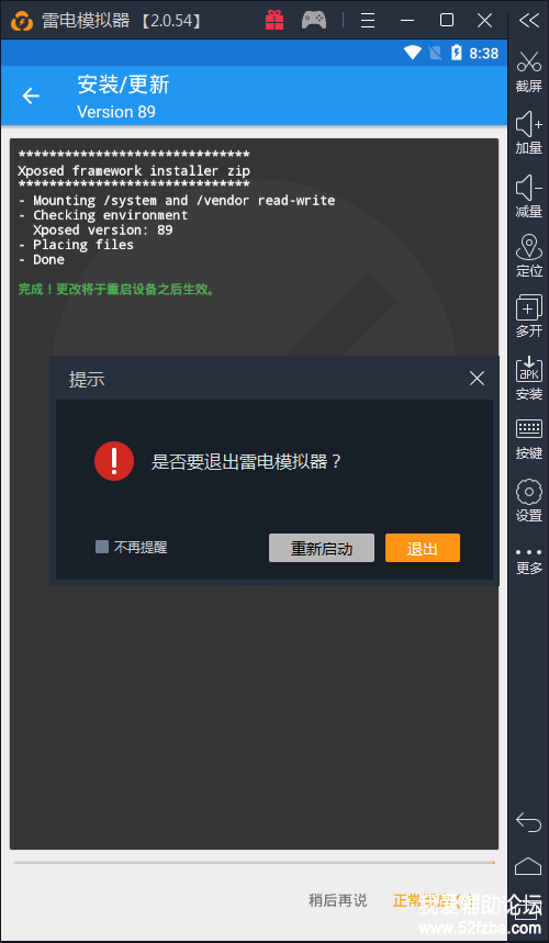 5.png