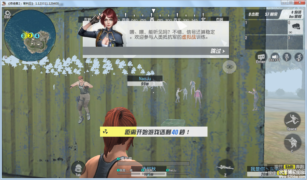 QQͼ20180125032420.png
