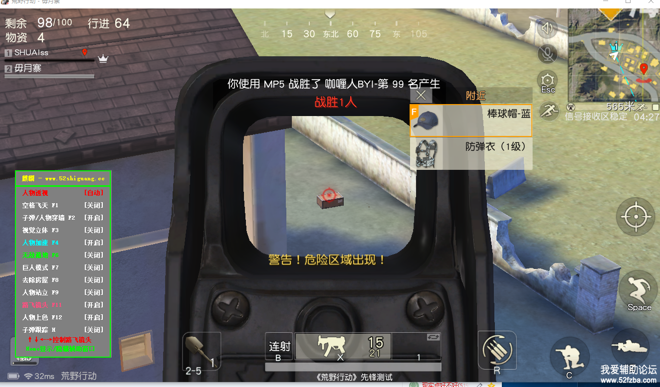 e6be1516731910.png