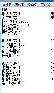 QQͼƬ20180125192758.png