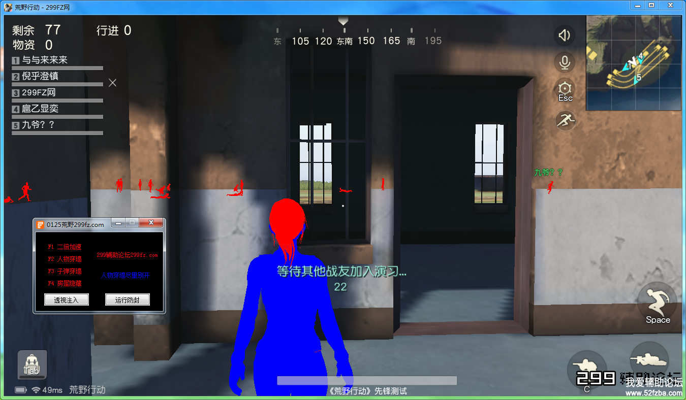 Ұж1.25