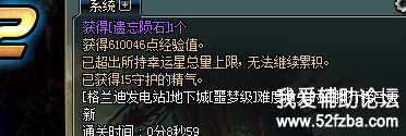%C)U6NL}6@@AAYDAN}S[_{M.png