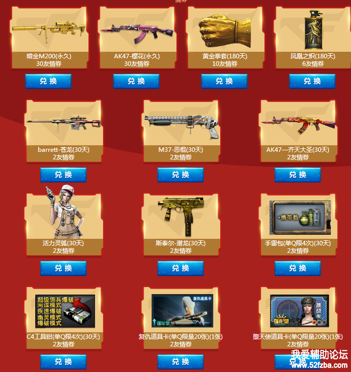 203814tnyw61zzvy4zczuk.png