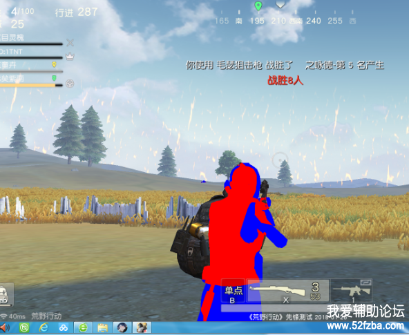 2.png