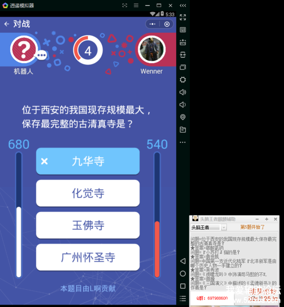 123727a7f90vitxrtt7lf1.png