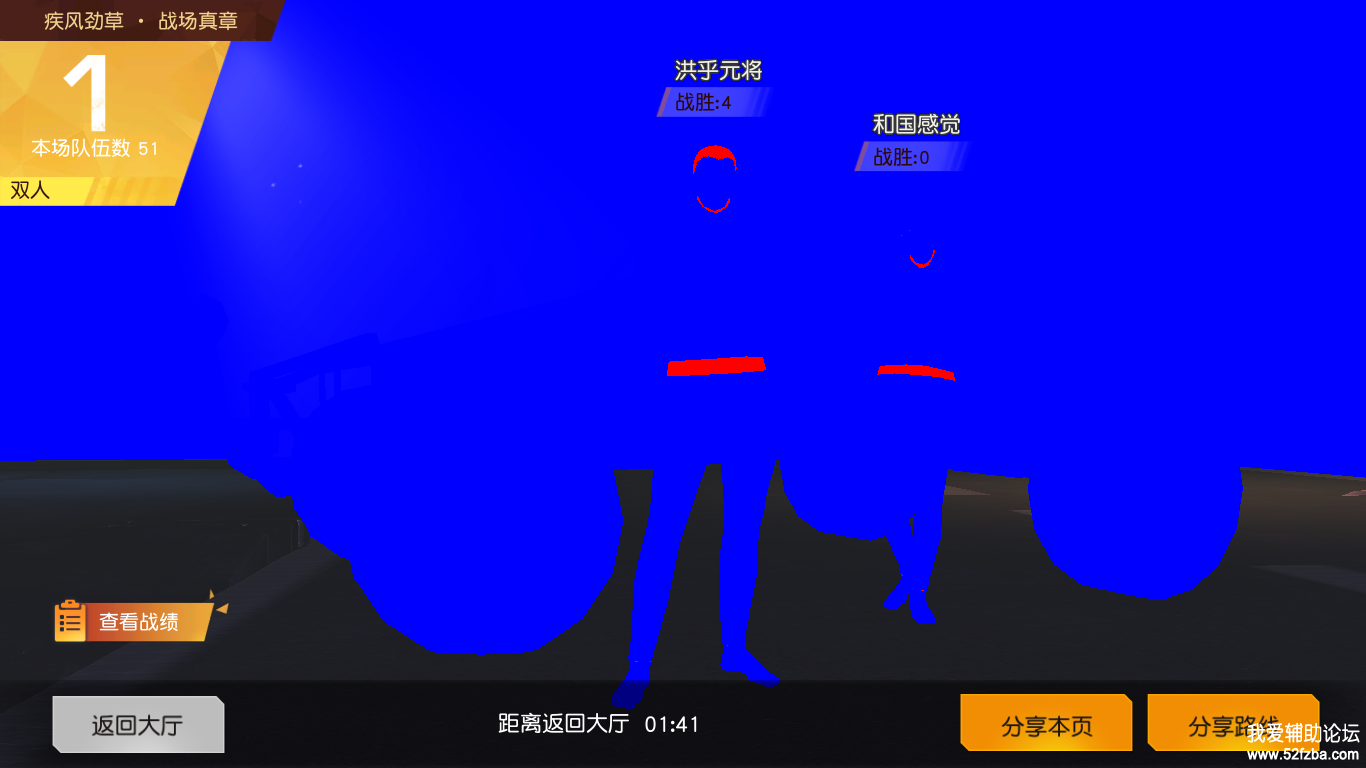 QQͼƬ20180126202144.png