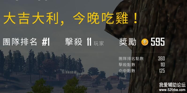 945975A35DBB0323237B55D3C8CABE74.png