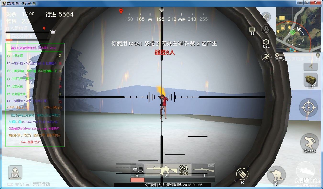 3$R@8T)L)M6FX0{ZESQ8914.png