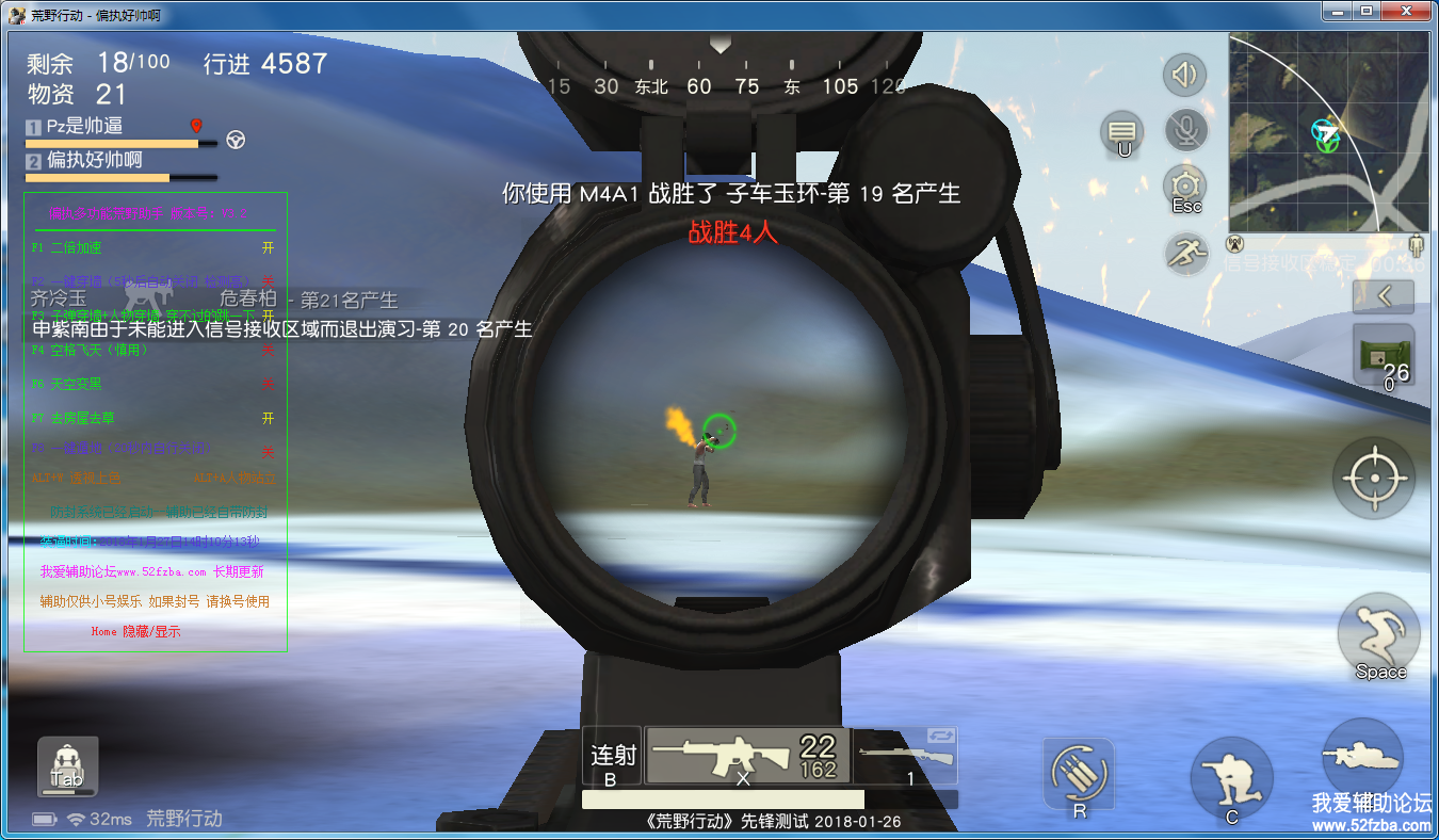 F3YH6N~R1D`XW]C0ISKV~M2.png