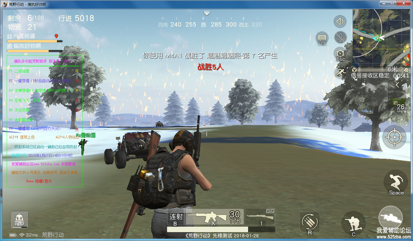 UO4MATPUW_0_BFJMYG@2SLW.png