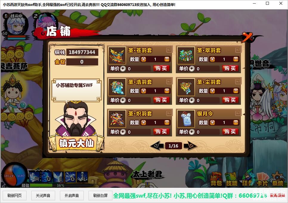 4.jpg