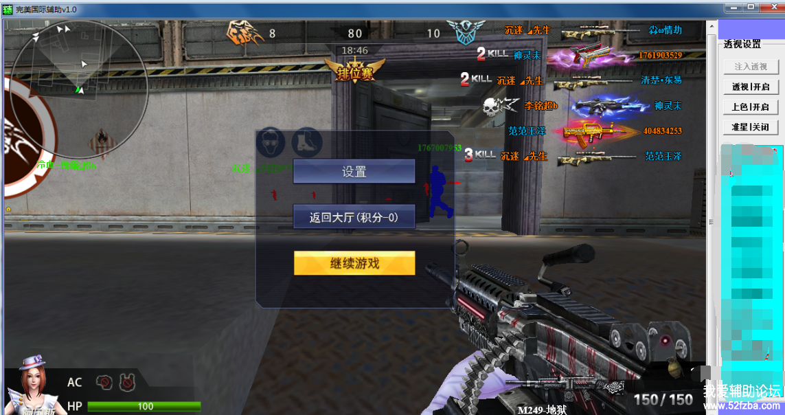 QQͼ20180128191310.png