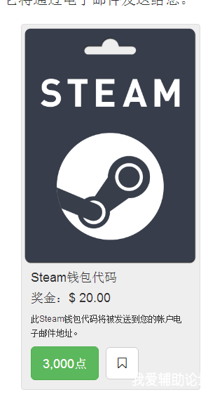 QQͼ20180129015738.png