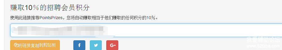 QQͼ20180129021400.png