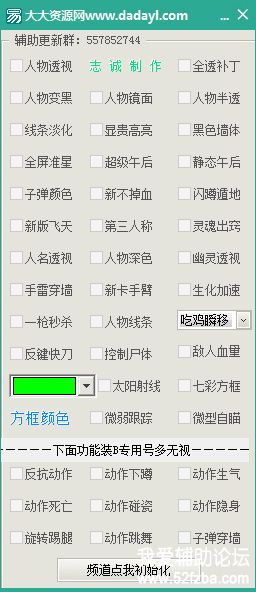 b89f7bf7ly1fnwuf06zfhj20740gg0t2.jpg